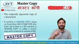 Master Copy vs Control Copy vs Obsolete Copy  Document Control System