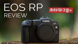 Canon EOS RP Hands on Review in Malayalam