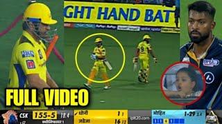 Dhoni entryms Dhoni battingcsk vs gt match highlights @criccard@Crickon @cricketexchange9416