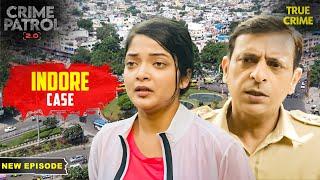 Sapna की उम्मीदों का किसने घोटा गला?  Best Of Crime Patrol  Hindi TV Serial