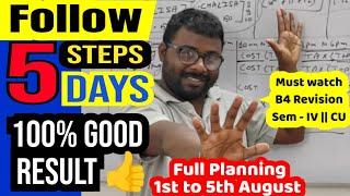 Sem 4  Full Planning for COST+TAX +EDBE+ECO  100% Good Result  Follow only 5 step  Dont Miss