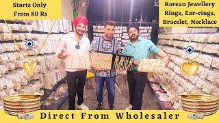 ₹80 से शुरु  Korean & Anti-Tranish Jewellery Wholesale Market in Delhi  ANTI-TARNISH JEWELLERY.