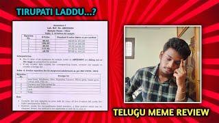 Tirupati Laddu Meme Review Dhigipodhi Telugu