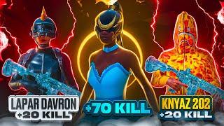 HASAN PACKAGE SOLO 40KILL  KNYAZ202 & LAPAR DAVRON & PACKAGE 70+KILL  SUPPER MEGA EPICHNIY TOP1 