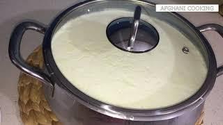 YOGHURT RECIPE  طرز تهیه ماست خانگی به روش ساده و آسان