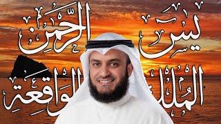 Surah Yasin  Surah Rahman  Surah Waqiah  Surah Mulk  By Mishary Rashid Alafasy  Arabic TextHD