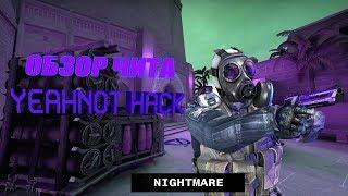 ОБЗОР БЕСПЛАТНОГО ЧИТА YEAHNOT HACK  AIM  WH  LEGIT  RAGE  BHOP