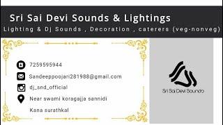 Sri Sai Devi Events grand events  ಸುಕೆೇಶ್ ಎರ್ಮಳ್ house warming