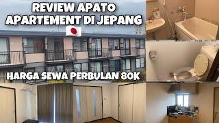 REVIEW HARGA SEWA APATO APARTEMEN PERBULAN DI JEPANG BERAPA SIH ?