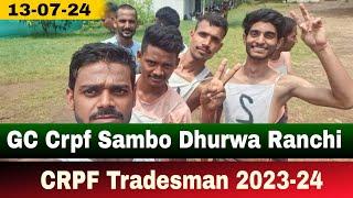 GC CRPF Sambo Dhurwa ranchi  Crpf tradesman update  physical tradetest  #bugle #crpf_tradesman