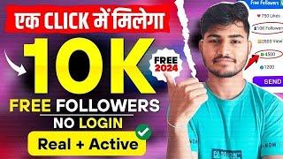 Instagram par follower kaise badhaye  Instagram followers kaise badhaye  Free instagram followers