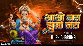 AAO JARA JHUMO JARA  BAPPA SPECIAL  DJ RK CHARAMA