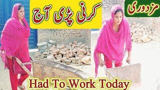 Aj Mazdori Karna Pari Ye Kaam Bhout Mushkil Hai Village Girl Working Video Vlogs Pakistani