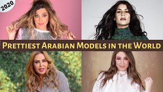 Top Arab Models – 10 Prettiest Arabian Models in the World  EXplorers