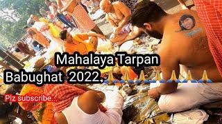 25 September 2022  Mahalaya 2022  Babughat Kolkata  মহালয়া তর্পণ 2022  Mahalaya pitra tarpan 