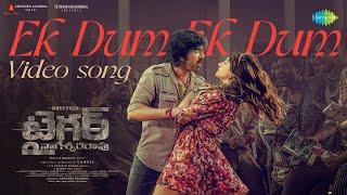 Ek Dum Ek Dum - Video Song  Tiger Nageswara Rao  Ravi Teja  Nupur Sanon Vamsee GV Prakash Kumar