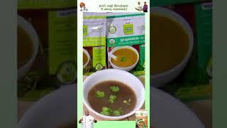 Health Basket Plantain Stem Soup  Healthy Food