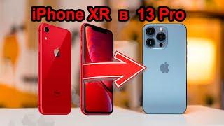 DIY сборка iPhone XR в корпус iPhone 13 pro от FansCreate