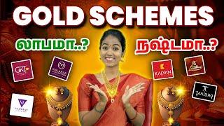 Gold Chit Schemes Profit or Loss  The Truth Behind the Gold Scheme  Yuvarani