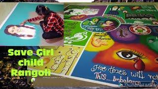 Save Girl child Rangoli for competition