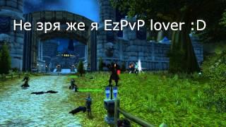 Дуэльный гайд по роге. Часть 2. Rogue 3.3.5 pvp