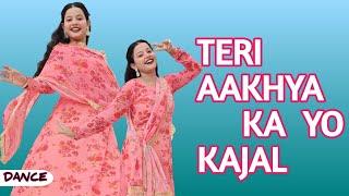 Teri Aakhya ka yo Kajal  haryanvi dance video   Sapnachoudhrysong  Dancewithrimmikajal
