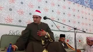 AMAZING Maqam Bayati & Nahawand _ Surah Shams _ Sheikh Mahmood Shahat _ South Africa 2017