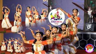 Group Dance HSS മഞ്ജുള  PARVATHY M & TEAM  62-ാമത് കേരള സ്‌കൂൾ കലോത്സവം