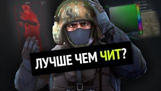 Я сделал ИИ для Counter Strike Global Offensive D  Часть 4