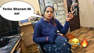 Prank On Bhabhi   Love Kataria Vlogs