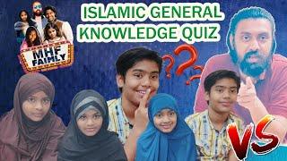 Islamic General Knowledge Quiz showEpisode 01