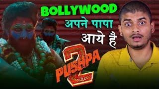 Pushpa 2 Teaser Review II Rajan Singh Mukut