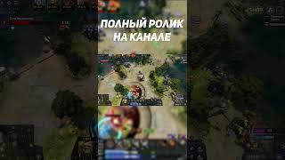 The international 2023 не может собрать призовой фонд