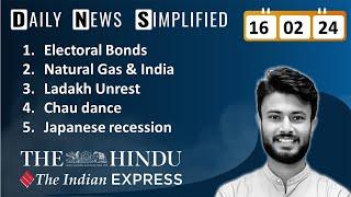 The Hindu & The Indian Express Analysis  16 February 2024  Daily Current Affairs  DNS  UPSC CSE