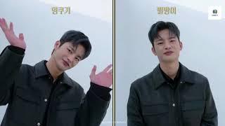 ENGSUBSeoInGuk TVNs Doom at Your Service Poster and production Presentation #SeoInGuk #서인국