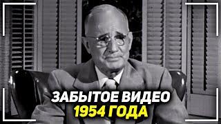 Наполеон Хилл - Как каждому достичь успеха ПОДРОБНЫЕ ШАГИ