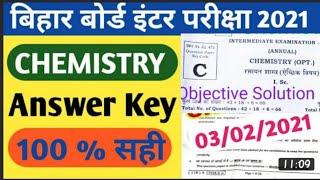 Bihar Board 12thInter Chemistry Objective Answer Key Set C 2021