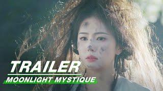 TrailerBai Lu & Ao Ruipeng Embark on a Fantastic Adventure  Moonlight Mystique  白月梵星  iQIYI