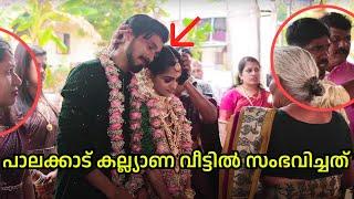 ORU PALAKKADAN MARRIAGE  FULL VIDEO #youtube #wedding #marriage #keralawedding  #news #2024 #wow