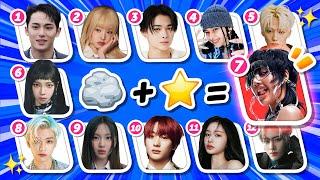 GUESS THE KPOP SONG BY THE EMOJI  MULTIPLE CHOICE QUIZ  ANSWER - KPOP QUIZ 