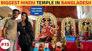 Life of Hindu in Bangladesh