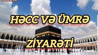 Həcc və Ümrə ziyarəti . Zaqatala. Aşağı Çardaxlar.