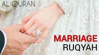 RUQYAH FOR MARRIAGE SOON  MARRIAGE BLOCKAGE.