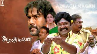 Singam Puli Tamil Movie  Tamil Comedy Full Movie  Azhagu Magan Tamil Full Movie HD