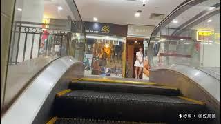 Parklane Shopping Mall Mysterious Hanky Panky Spa Massage Exposed