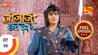 Jijaji Chhat Per Hai - Ep 56 - Full Episode - 27th March 2018