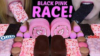 ASMR BLACK PINK RACE BIG DARK CHOCOLATE ICE CREAM BAR STRAWBERRY SHORTCAKE NUTELLA OREO 먹방
