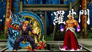 KOF Mugen Mr.Karate 2nd vs Geese Howard