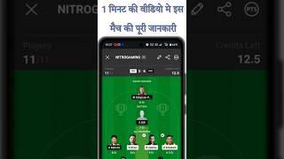 CRC vs VCC Dream11 Cricketer CC vs Vienna CC Dream11 Prediction ECS T10 Austria crc vs vcc