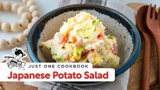 Japanese Potato Salad Recipe Family Favorite Dish